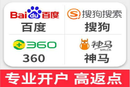百度推广成本优化：成功案例分享